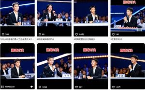 AI仿真人辩手情感短视频制作教学，流量逆天，快速起号涨粉，手把手教你制作-天风资源网