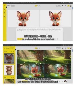 AI人工智能3D电影制作初学者指南：0基础上手，小白也能玩转-天风资源网