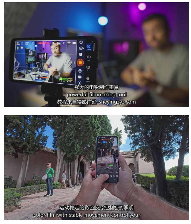 智能手机拍摄抖音短视频电影策划拍摄编辑教程，强化视觉表达，实现单条视频收益破1k-天风资源网