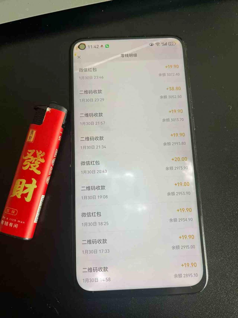 2026年最新暴利热点信息差项目：3天开始见收益，10天后稳定日入3张+，每天两三个小时搞定-天风资源网