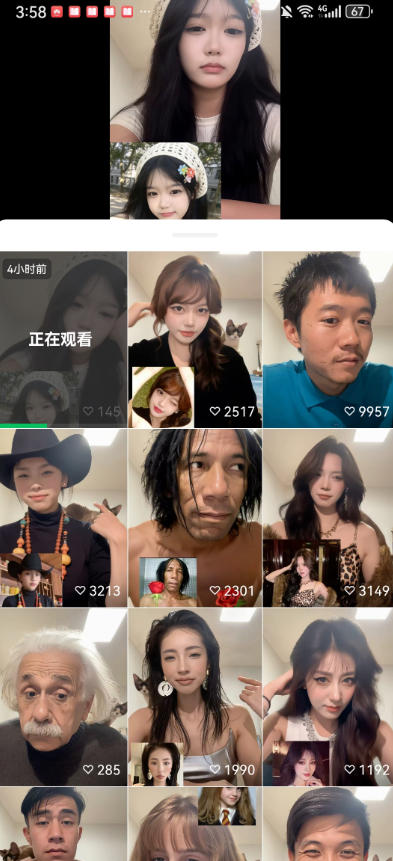 最近爆火的AI动作模仿变身教学，小白也能做爆款，快速起号涨粉-天风资源网