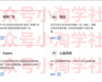 如何通过youtube引流赚钱天风资源网，提供全网火热网站资源、培训资料、课程、创业教程天风资源网