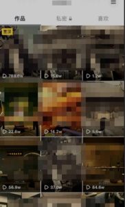 毒文案升级玩法,流量爆炸,5分钟一条原创作品,单个作品变现500+天风资源网,提供全网火热网站资源、培训资料、课程、创业教程天风资源网