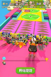 2023年抖音最新最火爆弹幕互动游戏–超能跑跑【开播教程+起号教程+兔费对接报白+一对一咨询服务+直播间搭建指导】天风资源网,提供全网火热网站资源、培训资料、课程、创业教程天风资源网