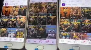 野路子信息差引流创业粉,长期稳定项目月入1W+天风资源网,提供全网火热网站资源、培训资料、课程、创业教程天风资源网