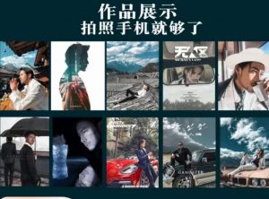 炫奇·手机摄影从新手到大师,人像摄影里的构图,色彩的原理,修图软件的使用天风资源网,提供全网火热网站资源、培训资料、课程、创业教程天风资源网