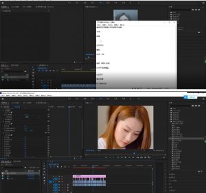 2023年6月最新Pr深度去重适用所有赛道,一套适合所有赛道的Pr去重方法天风资源网,提供全网火热网站资源、培训资料、课程、创业教程天风资源网