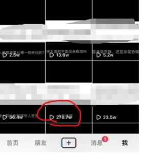 抖音今日话题玩法,1条作品涨粉5000,私域高利润单品转化一部手机日入500【揭秘】天风资源网,提供全网火热网站资源、培训资料、课程、创业教程天风资源网