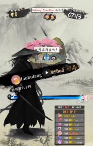 2023抖音最新最火爆弹幕互动游戏–墨侠奇缘【开播教程+起号教程+对接报白等】天风资源网,提供全网火热网站资源、培训资料、课程、创业教程天风资源网