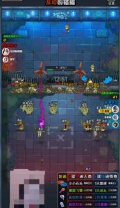 2023抖音最新最火爆弹幕互动游戏–互动躲猫猫【开播教程+起号教程+兔费对接报白等】天风资源网,提供全网火热网站资源、培训资料、课程、创业教程天风资源网