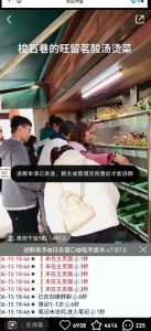 全网独家小红书在群广场加群，小号可批量操作，可进行引流私域（软件+教程）天风资源网，提供全网火热网站资源、培训资料、课程、创业教程天风资源网