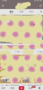 超级蓝海赛道，靠PPT模板一天变现1000是怎么做到的（教程+99999份PPT模板）【揭秘】天风资源网，提供全网火热网站资源、培训资料、课程、创业教程天风资源网