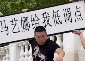半无人直播项目,改字六亲不认的步伐抗扁祝福项目【详细玩法教程】天风资源网,提供全网火热网站资源、培训资料、课程、创业教程天风资源网