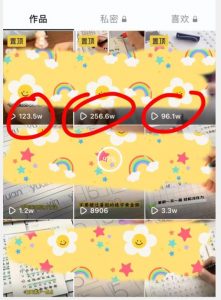 被忽视的冷门项目,随便写写字都能实现月入过万,每天半小时,适合0基础,手机可做【揭秘】天风资源网,提供全网火热网站资源、培训资料、课程、创业教程天风资源网