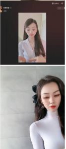 外面工作室收1980的项目,七月份最新美女撸音浪,号称日入几千【教程+软件】天风资源网,提供全网火热网站资源、培训资料、课程、创业教程天风资源网