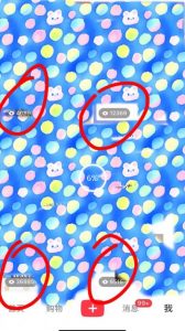 7月必做风口项目,小红书虚拟掘金,一单50元,一部手机实现日入1000+,适合小白0基础【揭秘】天风资源网,提供全网火热网站资源、培训资料、课程、创业教程天风资源网