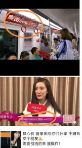 外面收费128防封控引流背景墙制作教程，火爆圈子里的三大防封控引流神器天风资源网，提供全网火热网站资源、培训资料、课程、创业教程天风资源网