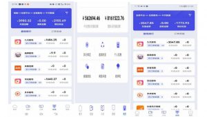 小白式短剧推广保姆级教程（包教包会），简单上手日赚500+【揭秘】天风资源网，提供全网火热网站资源、培训资料、课程、创业教程天风资源网