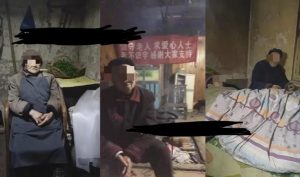 老人直播卖惨撸音浪无人挂机项目【开播教程+老人素材】天风资源网，提供全网火热网站资源、培训资料、课程、创业教程天风资源网