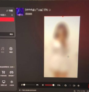 花费1980学来的抖音花屏撸门票,很多人一场收入1000+,各大工作室正在玩的项目【搭建教程+素材+工具】天风资源网,提供全网火热网站资源、培训资料、课程、创业教程天风资源网