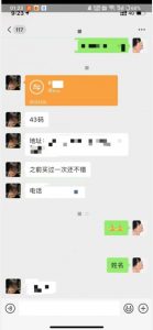 利用快手头像号,卖潮牌也能日入500+,简单粗暴,适合0基础的小白【揭秘】天风资源网,提供全网火热网站资源、培训资料、课程、创业教程天风资源网