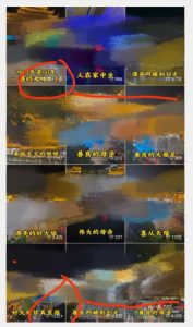 视频号儿女祝福的新玩法,几分钟制作一条视频,单个作品很容易上万播放,可轻松月入过万天风资源网,提供全网火热网站资源、培训资料、课程、创业教程天风资源网