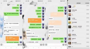 暴力引流,无脑搬运,闲鱼创业粉引流一天200+,可工作室操作全套教程详细步骤【揭秘】天风资源网,提供全网火热网站资源、培训资料、课程、创业教程天风资源网