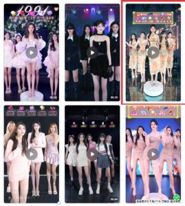 抖音最新最火旗袍女团跳舞无人直播玩法(含开播视频教程+软件+互动视频素材)天风资源网,提供全网火热网站资源、培训资料、课程、创业教程天风资源网