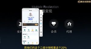 十万个富翁修炼宝典之7.绝版国学资料,操作3天就出单天风资源网,提供全网火热网站资源、培训资料、课程、创业教程天风资源网