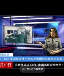 抖音趣味整蛊半无人直播新玩法，礼物收益一天1000+小白也能操作【揭秘】天风资源网，提供全网火热网站资源、培训资料、课程、创业教程天风资源网