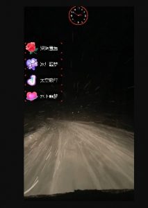 外面收费998的开车穿越无人直播玩法简单好入手纯纯就是捡米天风资源网，提供全网火热网站资源、培训资料、课程、创业教程天风资源网