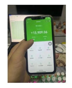 盲盒交友5.0,玩法全新升级,一个月直接变现1.3W,新手小白轻松上手【揭秘】天风资源网,提供全网火热网站资源、培训资料、课程、创业教程天风资源网