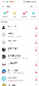 外面收费6980的AI美女项目!每月躺赚5位数收益(教程+素材+工具)【揭秘】天风资源网,提供全网火热网站资源、培训资料、课程、创业教程天风资源网