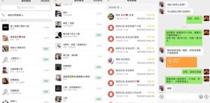 AI掘金最新玩法，Q版人物印钞机，日入500+小白无脑操作【揭秘】天风资源网，提供全网火热网站资源、培训资料、课程、创业教程天风资源网