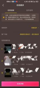 恐怖漫画中视频暴力撸收益,日入3000+,100%原创玩法,小白轻松上手多种变现方式【揭秘】天风资源网,提供全网火热网站资源、培训资料、课程、创业教程天风资源网