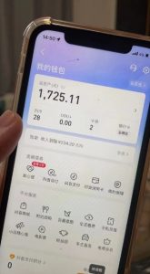 最新热点无人直播项目,哟西大战吸罗格斗游戏直播,支持矩阵操作,单号日入1725+【揭秘】天风资源网,提供全网火热网站资源、培训资料、课程、创业教程天风资源网