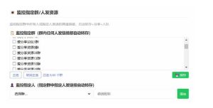 微信全自动聊天机器人,智能回复,支持自定义从某网站搜索资源自动发送,功能超给力,解放人工回复压力-天风资源网