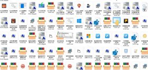 Windows工具合集来了！整整196款官方内部工具，垃圾清理、Dll修复、系统优化等-天风资源网